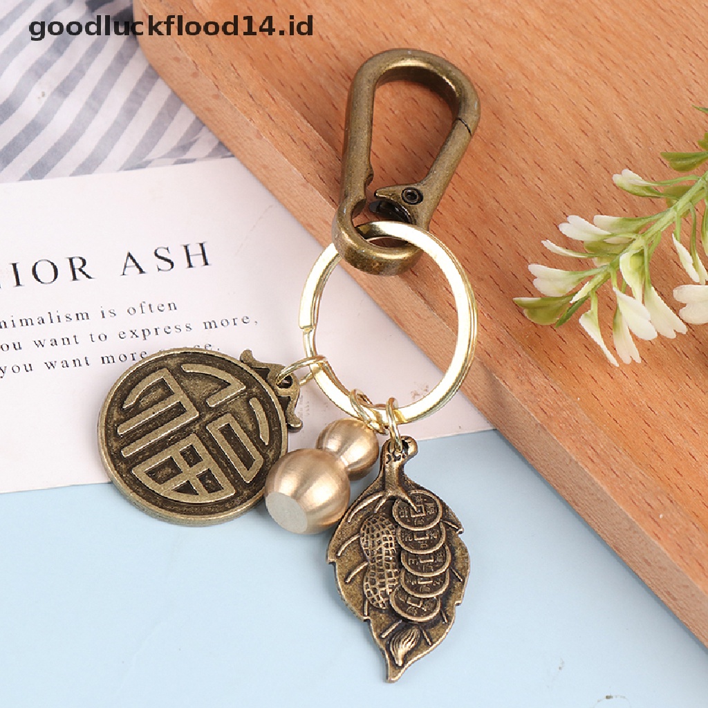 [OOID] 2022 Year Tiger Wealth Leaves Chinese Feng Shui Brass Keychain Pixiu Keyring ID