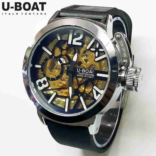 Jam Tangan Pria U-Boat Skeleton UB1 Rubber Black Silver Automatic