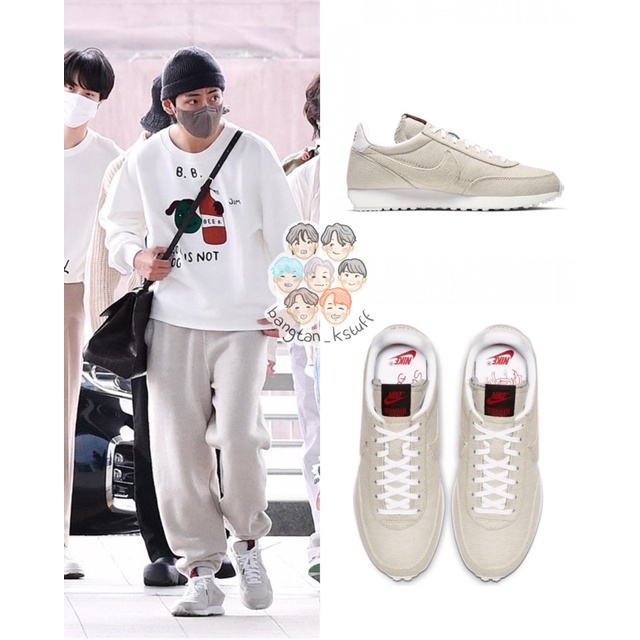 [DP] NIKE AIR TAILWIND STRANGER THINGS