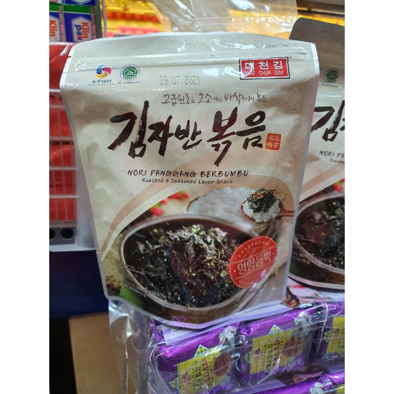 

Nori Panggang Berbumbu Dae Chun Gim 50gr