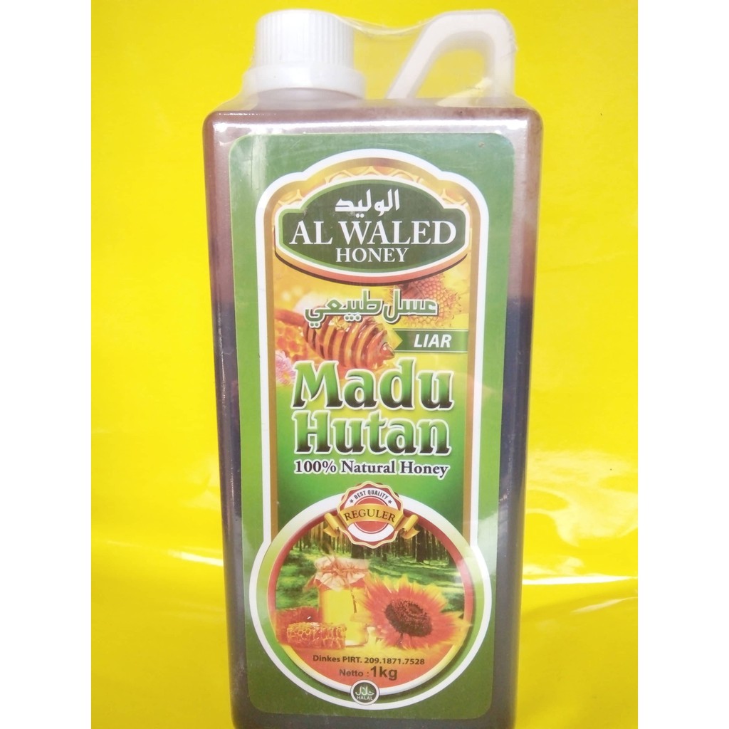 

madu hutan liar 1 kg al waled / madu hutan liar 1 kg al wadey