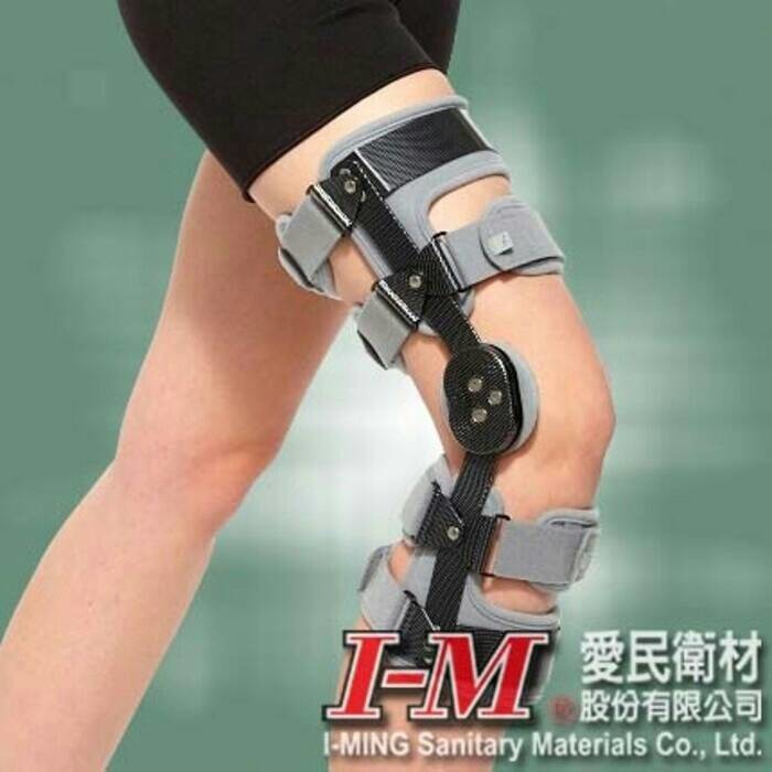 Chessboard pattern ROM GENUACT brace / Knee Support / Dr. Ortho OH-754