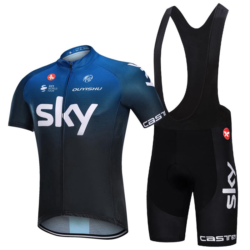 Sky bike sale jersey