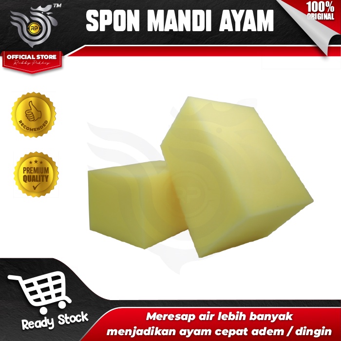 SPON/BUSA UNTUK MANDI ATAU MEMBERSIHKAN AYAM
