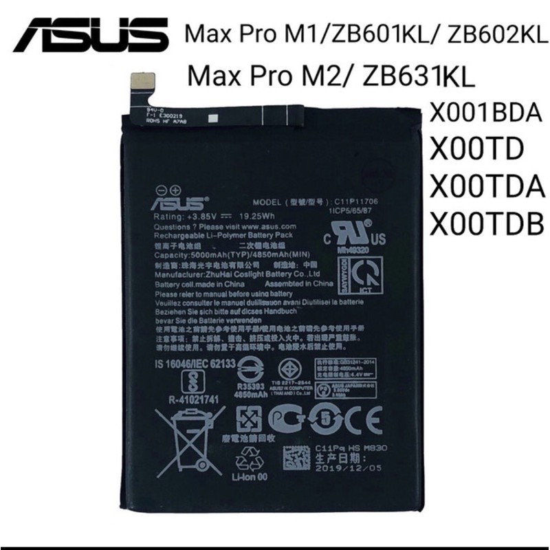 BATERAI BATRE ASUS ZENFONE MAX PRO M1 MAX PRO M2 ZB601KL ZB602KL C111706 MAX PRO 1 MAX PRO M2 ORI