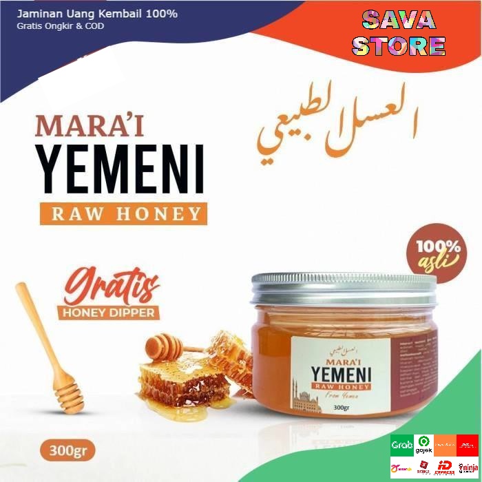 Madu Marai Yaman Asli Zeen Mara'i Yemeni Raw Honey Premium Original - ANTIOKSIDAN - MADU IMUNITAS TUBUH - STAMINA - ATASI LAMBUNG - ATASI INFEKSI SALURAN PERNAFASAN, ASAM LAMBUNG - GANGGUAN PENCERNAAN