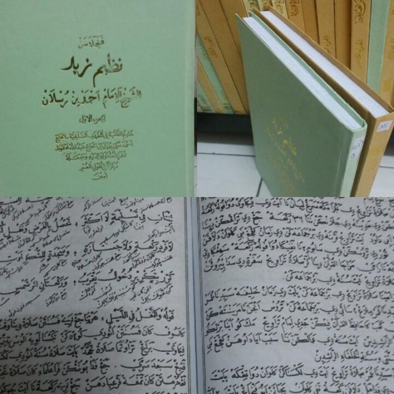 PENJELASAN NADZOM ZUBAD Sunda 2JILID