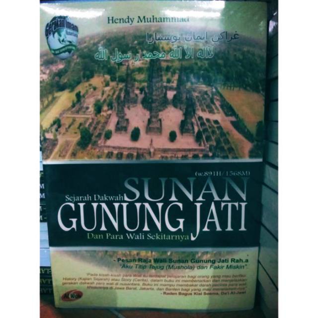 Termurah Buku Sejarah Dakwah Sunan Gunung Jati Dan Para Wali Sekitarnya