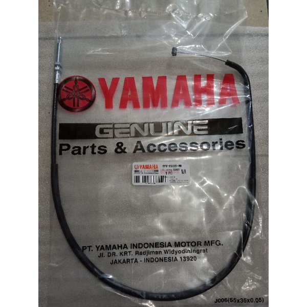 kabel kopling MX king mx-king / kabel kopling Jupiter MX king 2pv