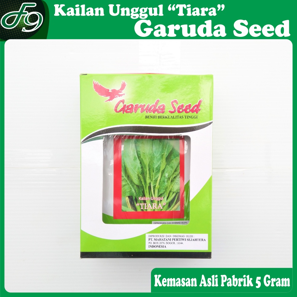 Benih Bibit Kailan Unggul Tiara Garuda Seed 5 Gram