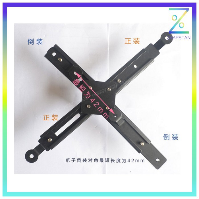 Braket Hanger Proyektor Universal 40x60cm - Black