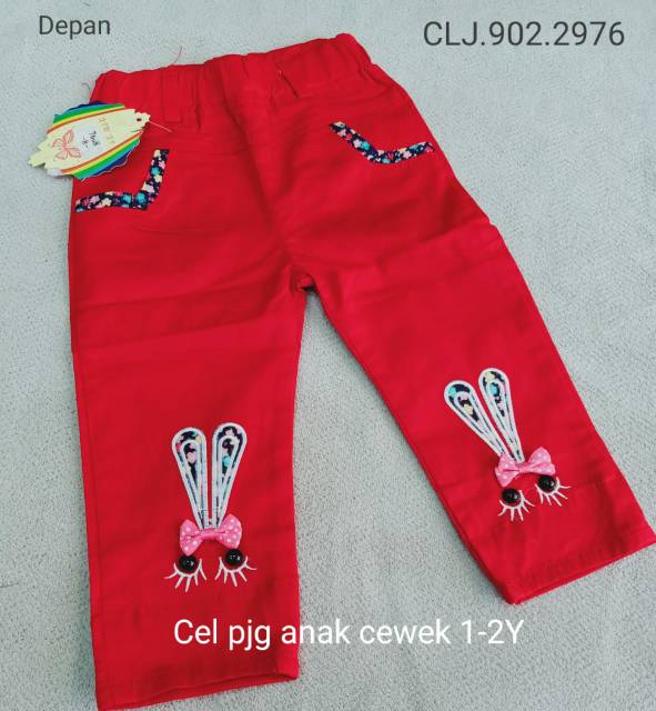 Celana panjang anak cewek 1-2 tahun