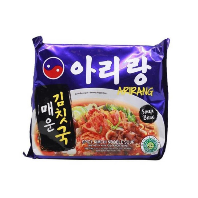 

ARIRANG KIMCHI SOUP 120G