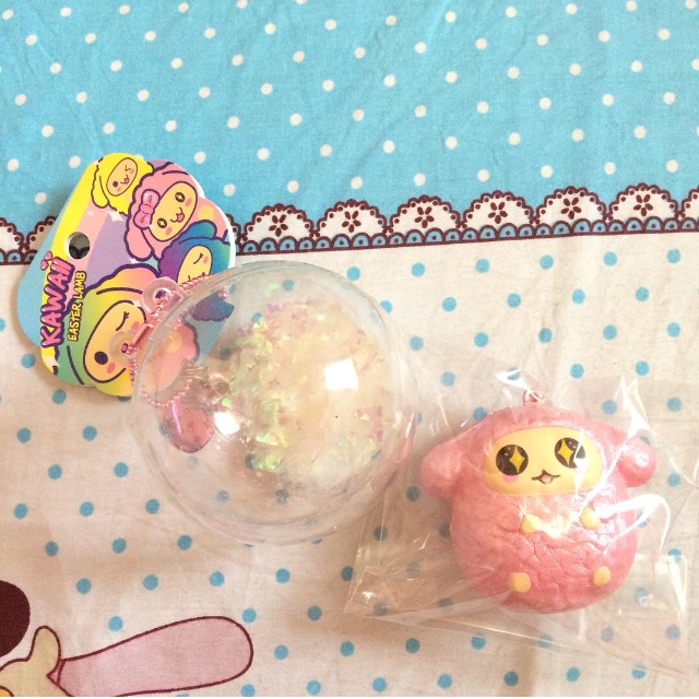 Punimaru Kawai Easter Lamb