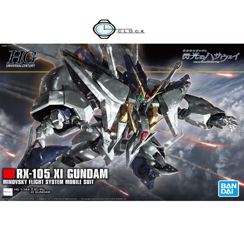 HGUC XI Gundam RX-105 Bandai Model Kit HG