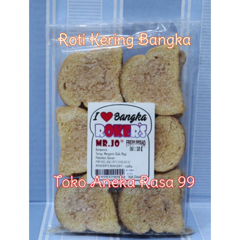 

ROTI KERING GULA MR JO ROKERS ASLI BANGKA ROKER ROTI BANGKA ROTI KERING BAGELEN BANGKA CAP ROCKERS