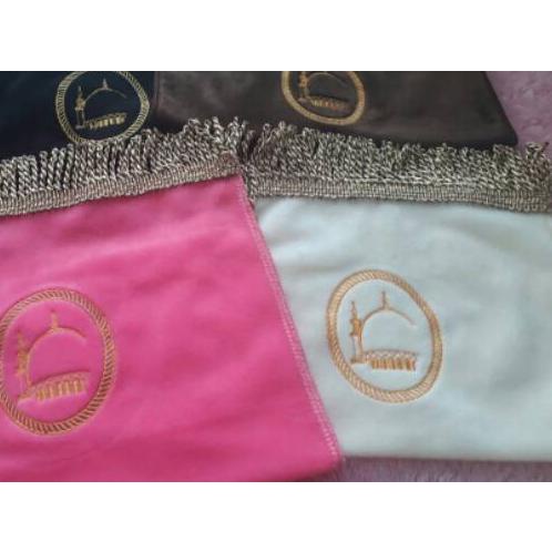 ♩ Sajadah muka (mini) Sahira bordir ➽