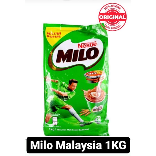 

Milo Malaysia