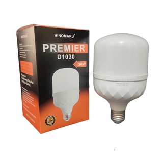 HINOMARU Premier Lampu LED Capsule 30 Watt - Cahaya Putih