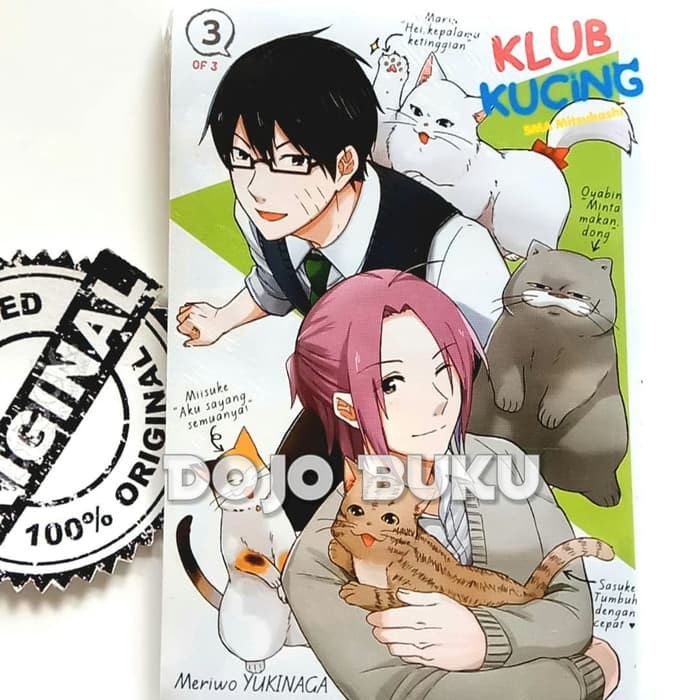 Komik Seri : Klub Kucing Sma Mitsuhashi (2020) by Merio Yukinaga