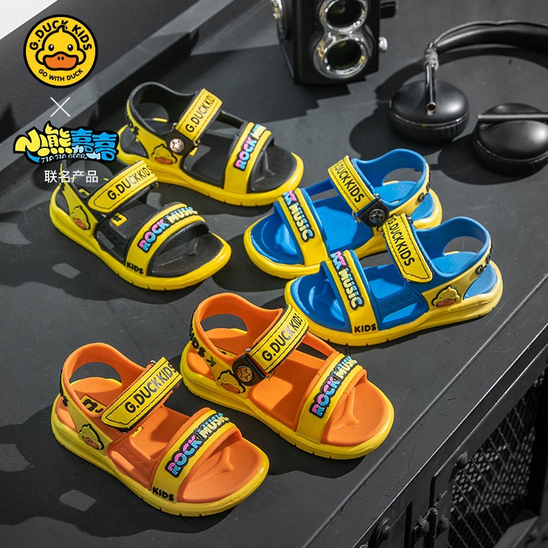 MB GDUCK Sepatu Sandal Slop Selop Anak Bayi Boy Cowok sol karet Kualitas super bagus