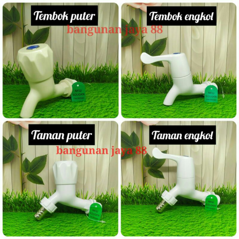 KRAN AIR SOLIGEN/KERAN PVC SOLIGEN/KERAN PLASTIK SOLIGEN