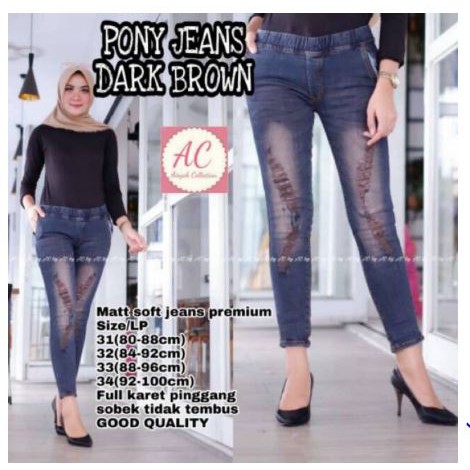 PONY JEANS D brown || ripped jeans bahan melar (CRLS,DWSN)