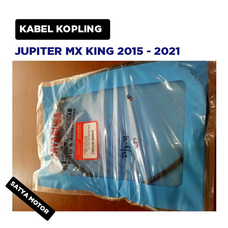 Kabel Kopling Motor Jupiter MX King 2015 2016 2017 2018 2019 2020 2021 / Tali Kupling Cable / Hayabu