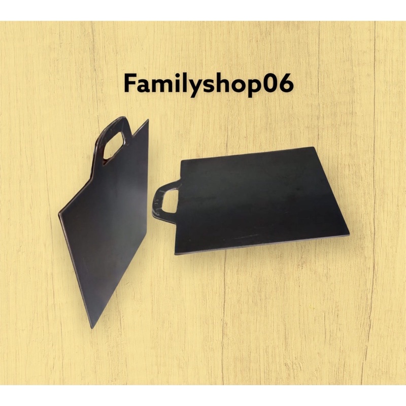 wajan roti bakar persegi / plat besi baja tebal roti bakar