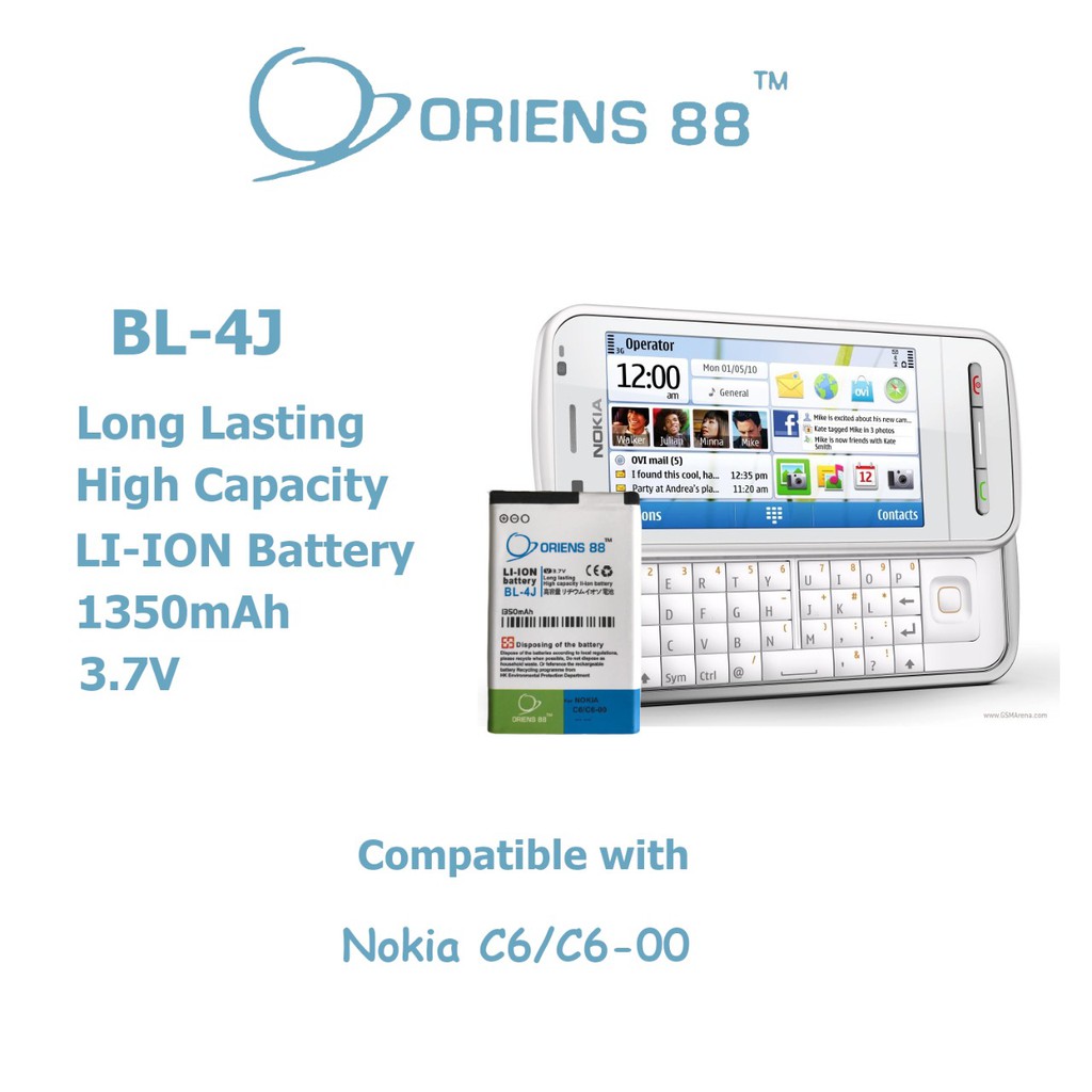 Baterai Batre Battery Double Power IC Nokia BL 4CT OR88/Oriens88