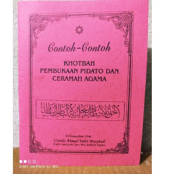 

⸨YoQ ♜⸩ Contoh-contoh khutbah pembukaan ceramah agama lengkap /Kualitas produk