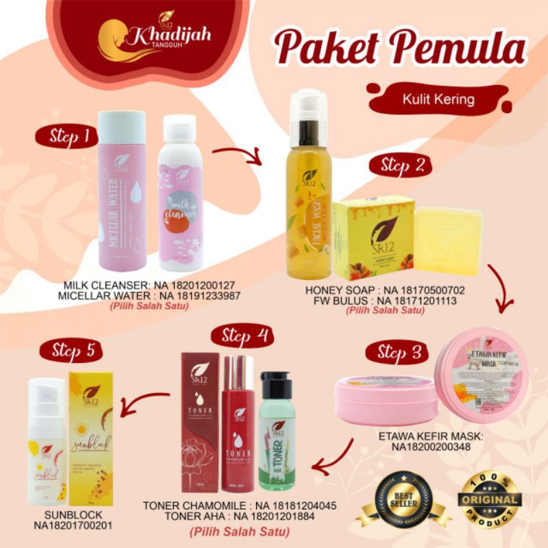 PAKET PEMULA SR12 KULIT KERING/MICELLAR WATER/SR12 SKINCARE/PAKET PEMULA SR12/SR12 HERBAL