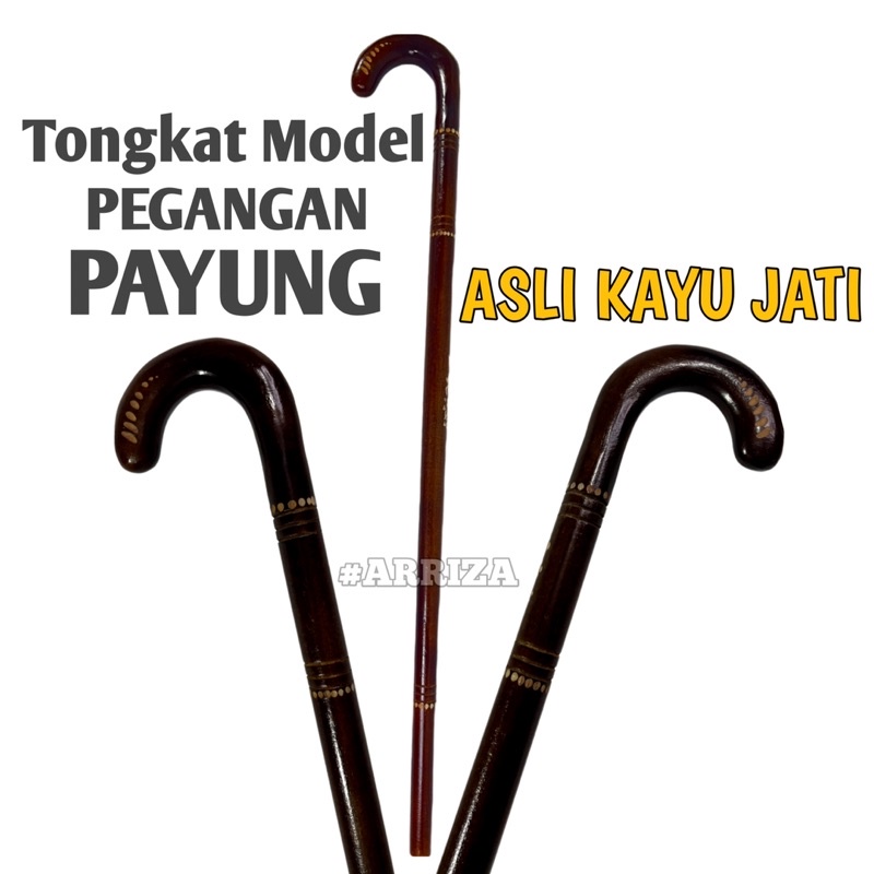 Tongkat Kayu Jati model Payung / Tongkat Jalan / Tongkat 1 Kaki