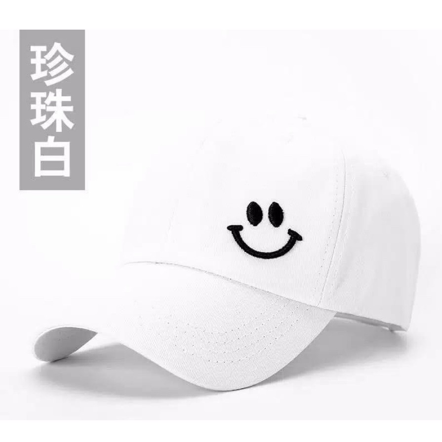 Topi Baseball Kekinian Murah Bordir Gaya Korea Pria Wanita Model Smile Senyum Distro