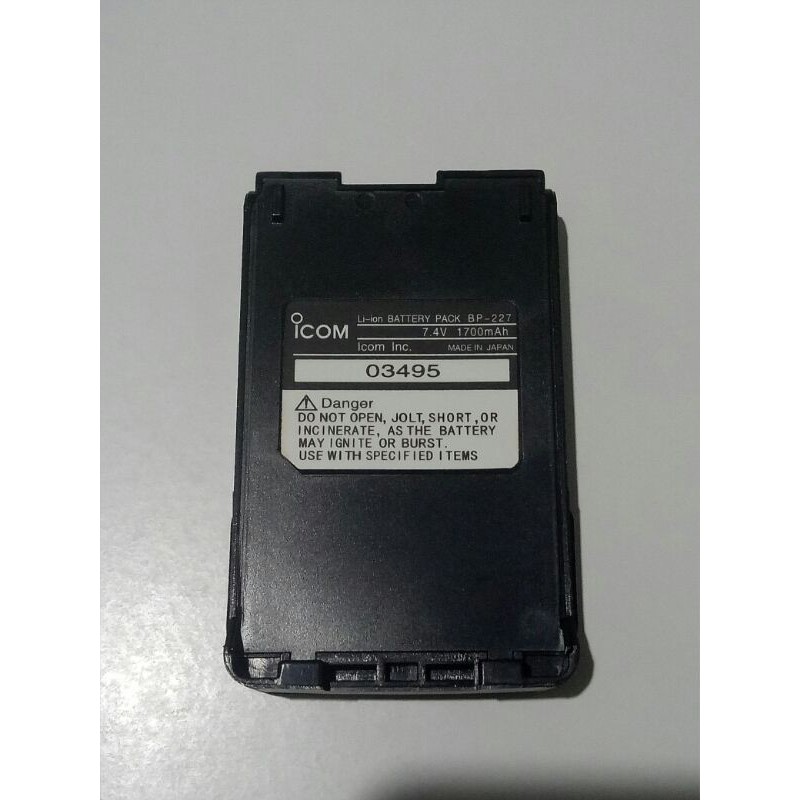 ICOM BP277 , BATERAI ICOM IC V85
