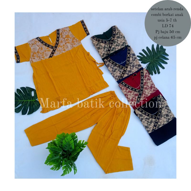 setelan arab renda combi borkat anak / cp arab renda combi borkat