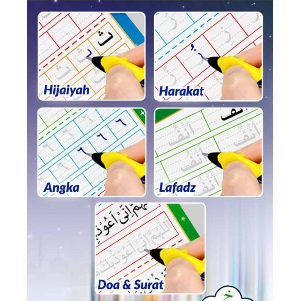 buku Belajar Menulis anak Muslim bahasa arab free pulpen ajaib