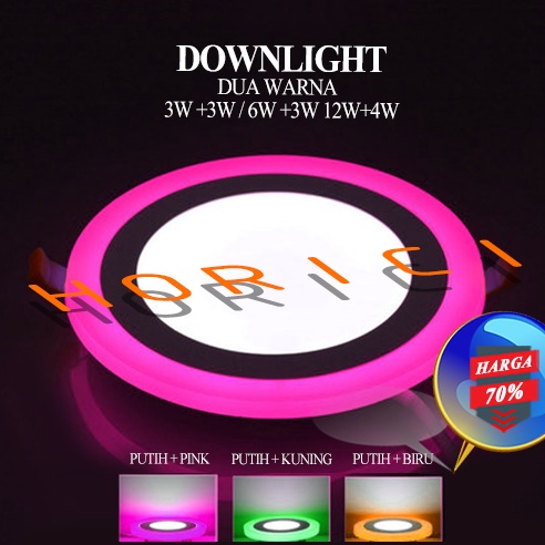 2 WARNA 12W+4Watt DOWNLIGHT TENGAH PUTIH+SAMPING BIRU PINK KUNING/BULAT HIAS DOWNLIGHT PANEL LED