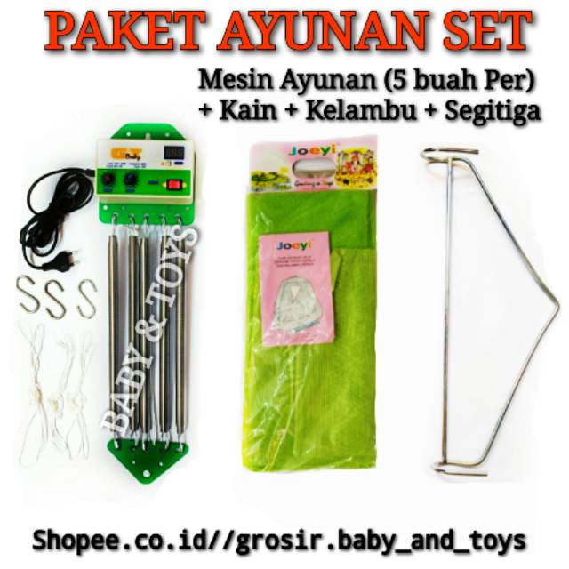 Ayunan set bayi otomatis murah terlaris | Mesin Ayunan | Ayunan Bayi | Ayunan listrik