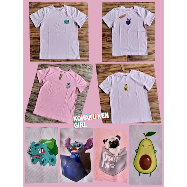 kaos anak Kohaku Ken