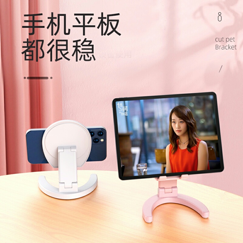 MAKEUP MIRROR MOBILE PHONE HOLDER /Holder HP Meja Mirror Makeup Phone Stand Handphone Cermin Universal SerbaGuna/Holder Handphone Cermin Makeup HD47 Portable Dudukan Hp Meja