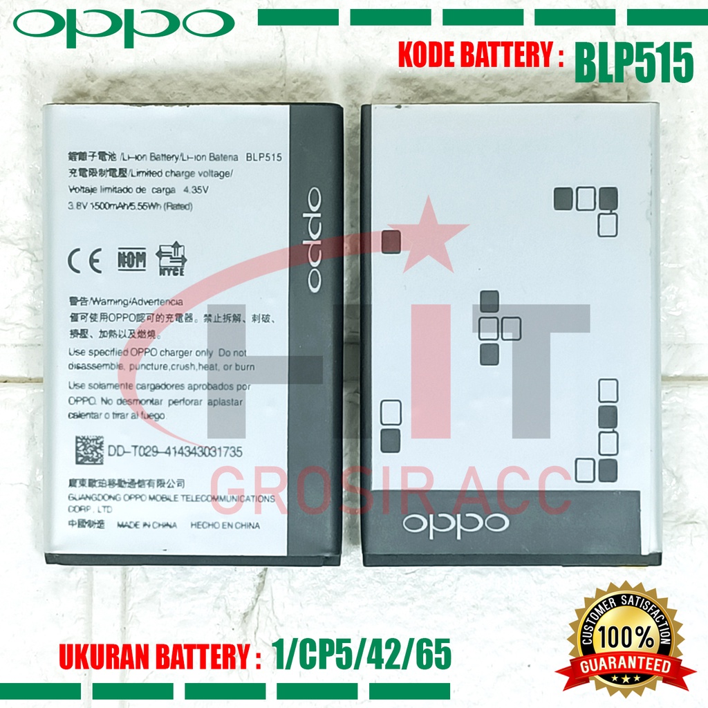 Baterai Battery Ori OPPO BLP515 ( F15 T15 X903 T703 R801 )