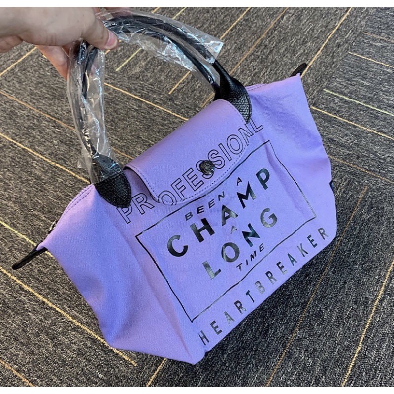 LC x EU Small Top Handle Bag Lilac