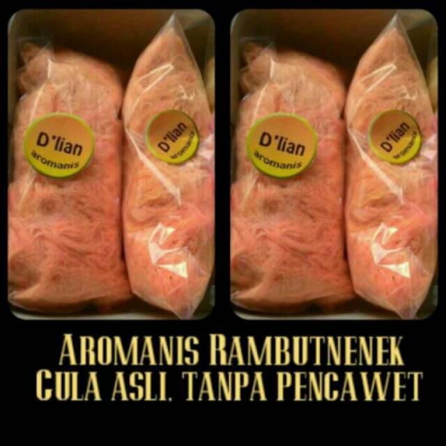 

AROMANIS1kg