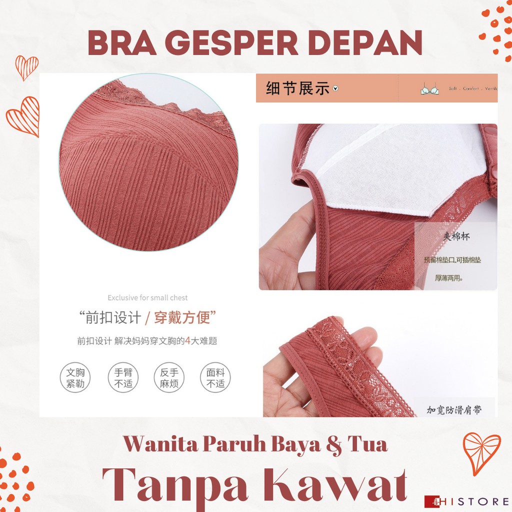 [HI] Bra Seamless Push Up Nirkabel Gesper Depan 2084 Wanita Paruh Baya dan Tua