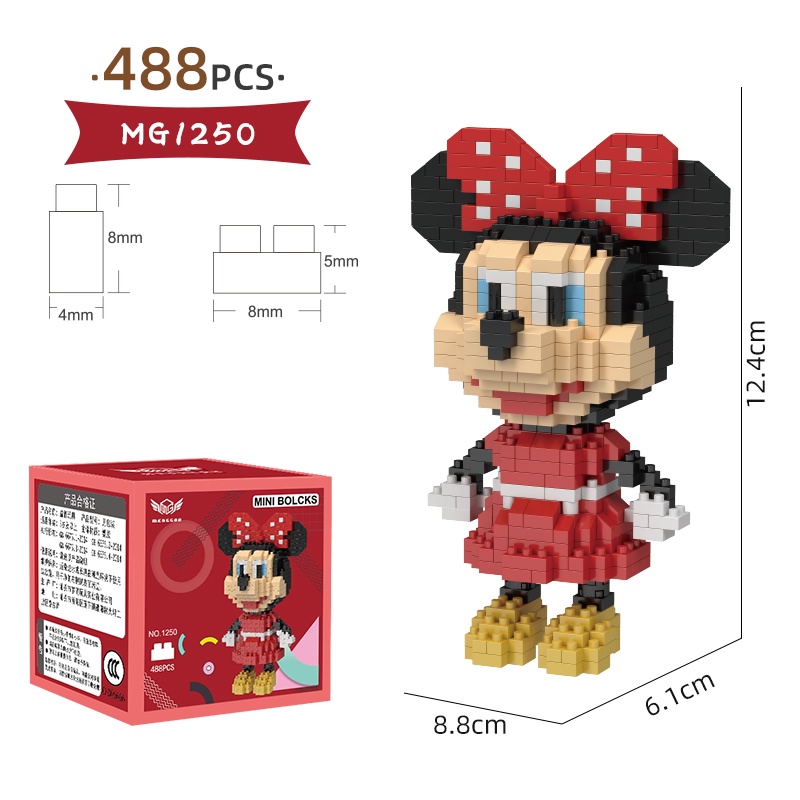 Fast Ship Disney Building Blocks Mainan Blok Bangunan Kartun Minnie Daisy Goofy