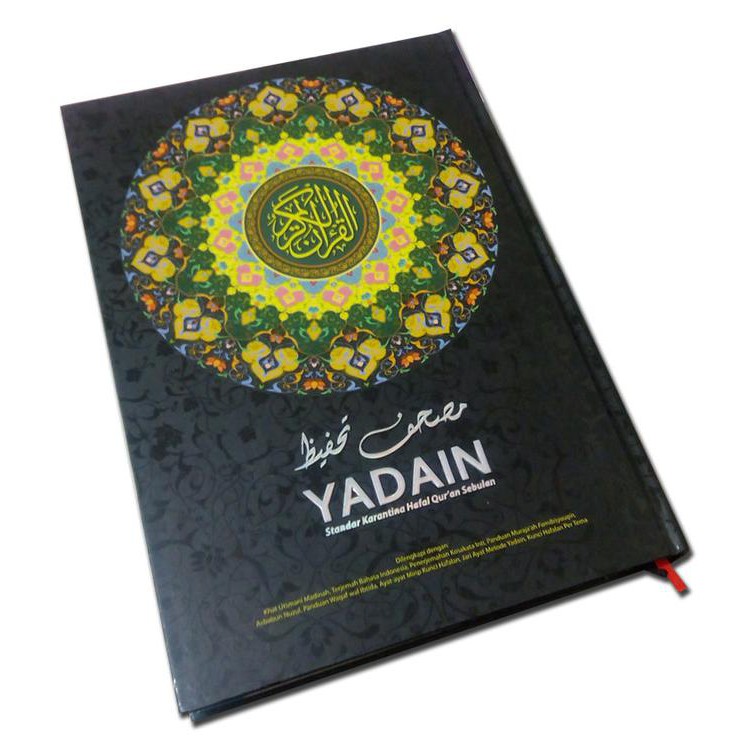 READY-STORE AL-QURAN UTSMANI YADAIN