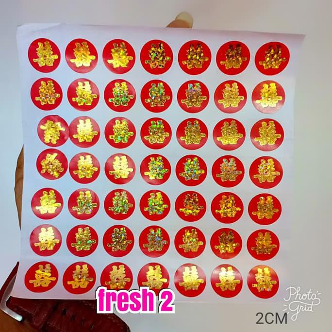 

Produk Unggulan Tempelan Shuangxi Hologram.Tempelan Sangjit.Stiker Shuangxi Buah