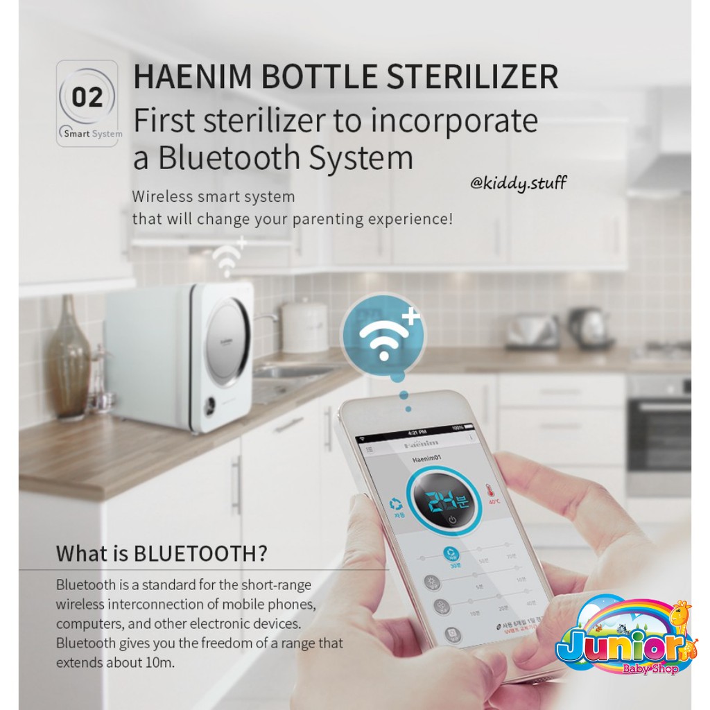 Haenim UV Sterilizer