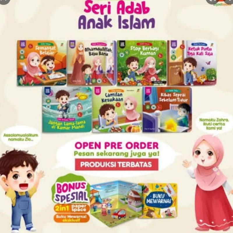 Buku Anak Seri Adab Anak Islam - Ziyad Books
